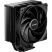 Кулер для процессора Be quiet! PURE ROCK 3 чорн (BK039) - Нулевой остаток (Feed) - Нулевой остаток (Feed)