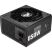 Блок питания ASUS 850W TUF-GAMING-850G PCIE5 Gold (90YE00S2-B0NA00) - Нулевой остаток (Feed)  - Нулевой остаток (Feed) 