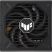 Блок питания ASUS 850W TUF-GAMING-850G PCIE5 Gold (90YE00S2-B0NA00) - Нулевой остаток (Feed)  - Нулевой остаток (Feed) 