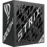 Блок питания ASUS 1000 W ROG Strix 1000P Gaming (90YE00W1-B0NA00)