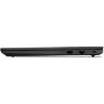 Ноутбук Lenovo V15 G4 AMN (82YU016MRA)