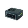 Блок питания Chieftec 650W (CSN-650C)