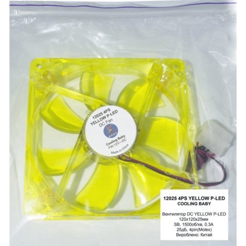 Кулер для корпуса Cooling Baby 9025 4PS yellow - Нулевой остаток (Feed)  - Нулевой остаток (Feed) 