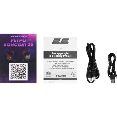 Игровая консоль 2E 16bit HDMI (2 бездротових геймпада, 913 іг (2E16BHDWS913) - Нулевой остаток (Feed)  - Нулевой остаток (Feed) 