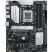 Материнская плата ASUS PRIME B650-PLUS - Системные (материнские) платы  - Системные (материнские) платы 