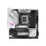 Материнская плата ASUS ROG STRIX B760-G GAMING WIFI - Нулевой остаток (Feed)  - Нулевой остаток (Feed) 