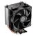 Кулер для процессора PcCooler R200 - Кулеры к процессорам  - Кулеры к процессорам 