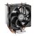 Кулер для процессора PcCooler R200 - Кулеры к процессорам  - Кулеры к процессорам 