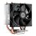 Кулер для процессора PcCooler R200 - Кулеры к процессорам  - Кулеры к процессорам 