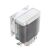 Кулер для процессора OCYPUS GAMMA-A20-WH1AAWN00F-GL - Нулевой остаток (Feed)  - Нулевой остаток (Feed) 