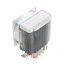 Кулер для процессора OCYPUS GAMMA-A20-WH1AAWN00F-GL