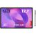 Планшет Lenovo Idea Tab Plus Wi-Fi 8/256 Cloud Grey + Pen (ZAG70268UA) - Нулевой остаток (Feed) - Нулевой остаток (Feed)