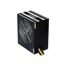 Блок питания Chieftec 600W (GPS-600A8)