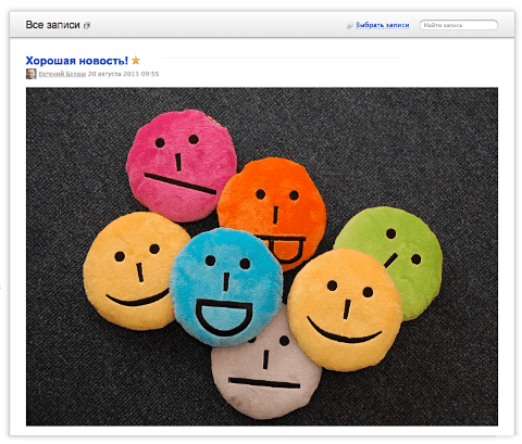 Избранное - Плагины - Плагины