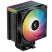 Кулер для процессора Deepcool AG500 BK ARGB V2 (R-AG500-BKAMMN-GJD) - Нулевой остаток (Feed)  - Нулевой остаток (Feed) 