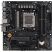 Материнская плата ASUS TUF GAMING B650M-PLUS WIFI - Нулевой остаток (Feed)  - Нулевой остаток (Feed) 