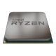 Процессор AMD Ryzen 3 3200G (YD3200C5FHMPK) - Нулевой остаток (Feed) - Нулевой остаток (Feed)
