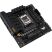 Материнская плата ASUS TUF GAMING B650M-PLUS - Нулевой остаток (Feed)  - Нулевой остаток (Feed) 