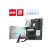 Материнская плата MSI B840 GAMING PLUS WIFI - Системные (материнские) платы  - Системные (материнские) платы 