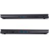 Ноутбук Acer Nitro V15 ANV15-41 (NH.QSHEU.00P)