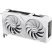 Видеокарта ASUS GeForce RTX5060 8Gb DUAL WHITE OC (DUAL-RTX5060-O8G-WHITE) - Видеокарты - Видеокарты