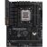 Материнская плата ASUS TUF GAMING B650-PLUS WIFI - Нулевой остаток (Feed)  - Нулевой остаток (Feed) 