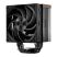 Кулер для процессора PcCooler RZ400 V2 BK - Нулевой остаток (Feed) - Нулевой остаток (Feed)