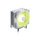 Кулер для процессора MSI MAG COREFROZR AA13 - Нулевой остаток (Feed)  - Нулевой остаток (Feed) 