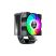 Кулер для процессора Gamemax Gamma 90 Digital BK - Кулеры к процессорам - Кулеры к процессорам