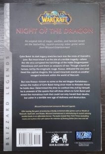 Книга World of Warcraft: Blizzard Legends - Night of the Dragon (мягкий переплёт) (Eng)