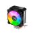 Кулер для процессора JONSBO CR-1200E black - Кулеры к процессорам  - Кулеры к процессорам 