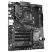 Материнская плата GIGABYTE B550 EAGLE - Нулевой остаток (Feed)  - Нулевой остаток (Feed) 