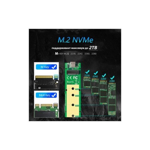 Карман внешний Maiwo M.2 SSD NVMe (PCIe) USB3.1 GEN2 Type-C (K1686P) - Нулевой остаток (Feed)  - Нулевой остаток (Feed) 