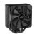 Кулер для процессора PcCooler PALADIN EX400 - Нулевой остаток (Feed) - Нулевой остаток (Feed)