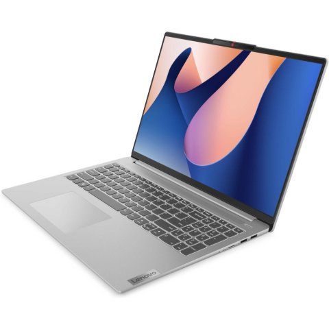 Ноутбук Lenovo IdeaPad Slim5 16IRL8 (82XF004MRA) - Нулевой остаток (Feed) - Нулевой остаток (Feed)