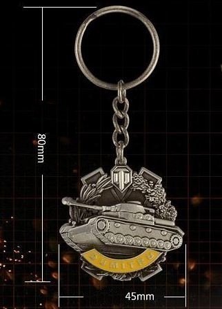 Брелок World of Tanks Dumitru -   -  