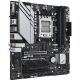 Материнская плата ASUS PRIME B650M-A WIFI II - Системные (материнские) платы  - Системные (материнские) платы 