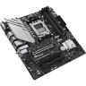 Материнская плата ASUS PRIME B650M-A WIFI II