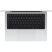 Ноутбук Apple MacBook Pro 14 A3434 M5 Silver (MDE54UA/A) - Ноутбуки  - Ноутбуки 