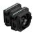 Кулер для процессора Alseye W700 Pro(Black) (AS.01.08.0024) - Кулеры к процессорам - Кулеры к процессорам