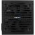 Блок питания AeroCool 500W VX Plus Stealth (ACPN-VS50NEY.12) - Нулевой остаток (Feed)  - Нулевой остаток (Feed) 