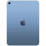 Планшет Apple iPad 11" 2025 Wi-Fi + Cellular 256GB Blue (MD7L4TY/A)