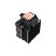 Кулер для процессора Gamemax Gamma 90 BK - Нулевой остаток (Feed)  - Нулевой остаток (Feed) 