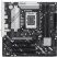 Материнская плата ASUS B860M MAX GAMING AX - Нулевой остаток (Feed)  - Нулевой остаток (Feed) 