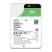 Жесткий диск 3.5" 24TB Seagate (ST24000DM001) - Нулевой остаток (Feed) - Нулевой остаток (Feed)