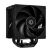 Кулер для процессора ID-Cooling FROZN A410 DK - Нулевой остаток (Feed)  - Нулевой остаток (Feed) 