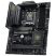 Материнская плата MSI MAG B850 TOMAHAWK WIFI - Нулевой остаток (Feed)  - Нулевой остаток (Feed) 