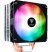Кулер для процессора Gamdias BOREAS E1-410 (4712960135888) - Нулевой остаток (Feed)  - Нулевой остаток (Feed) 