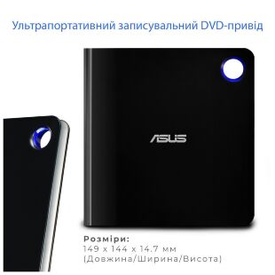 Оптический привод Blu-Ray ASUS SBW-06D5H-U/BLK/G/AS (90DD02G0-M29000)