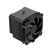 Кулер для процессора JONSBO HX6250 - Нулевой остаток (Feed)  - Нулевой остаток (Feed) 